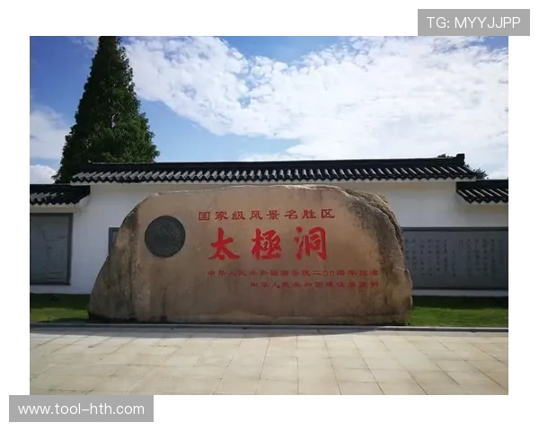 安徽广德携手三省一市协会，共推泵道赛事标准化